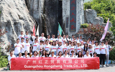 Porcellana Guangzhou Hongzheng Trade Co., Ltd.