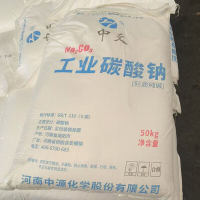 Soda Ash Light Sodium Carbonate Chemical Used in Industrial Glass Manufacturing Water Treatment and Detergent Production