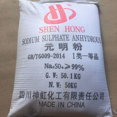 Vendita a caldo Buona qualità 50 KG/BAG Sulfato di sodio di grado industriale Na2SO4 anidro in polvere 99% Min