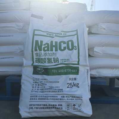 Durata di conservazione 2 anni Bicarbonato di sodio bicarbonato di sodio polvere fine codice doganale 28363000 Ingrediente chimico polifunzionale di grado industriale