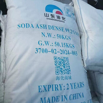 Marchio HAIHUA Soda Ash denso e Soda Ash leggero Carbonato di sodio Soda Ash Na2CO3