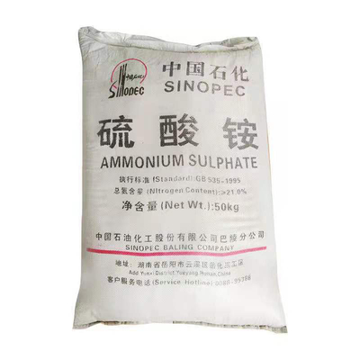 50 KG/BAG Solfato di ammonio Particella bianca CAS 7783-20-2 Utilizzato come nutriente in agricoltura